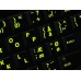 Glowing fluorescent Danish English US keyboard stickers