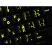 Glowing fluorescent Spanish (LA) English US keyboard stickers