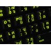 Glowing fluorescent Thai English US keyboard stickers