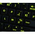 Glowing fluorescent French Belgian keyboard stickers