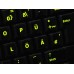 Glowing fluorescent German keyboard stickers