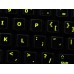 Glowing fluorescent English US keyboard stickers